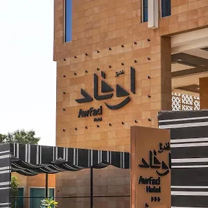 Hotel Awfad, Riaad