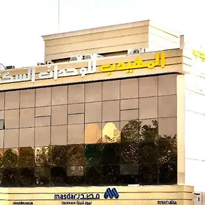 Aparthotel Al Muhaidb Takhasosi Value, Ar Riyad